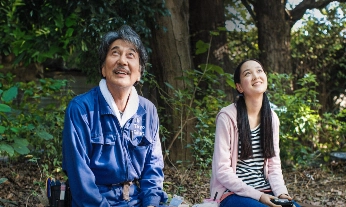 Misogi técnica de purificación japonesa ser feliz.