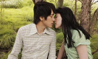Shuhari amor para siempre