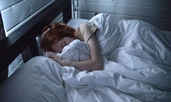 dormir-descanso-calidad-sueno-concentracion dormir-descanso-calidad-sueno-concentracion