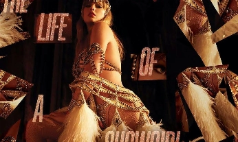 Taylor Swift web Vista de la home de Taylor Swift