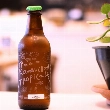Botella de kombucha